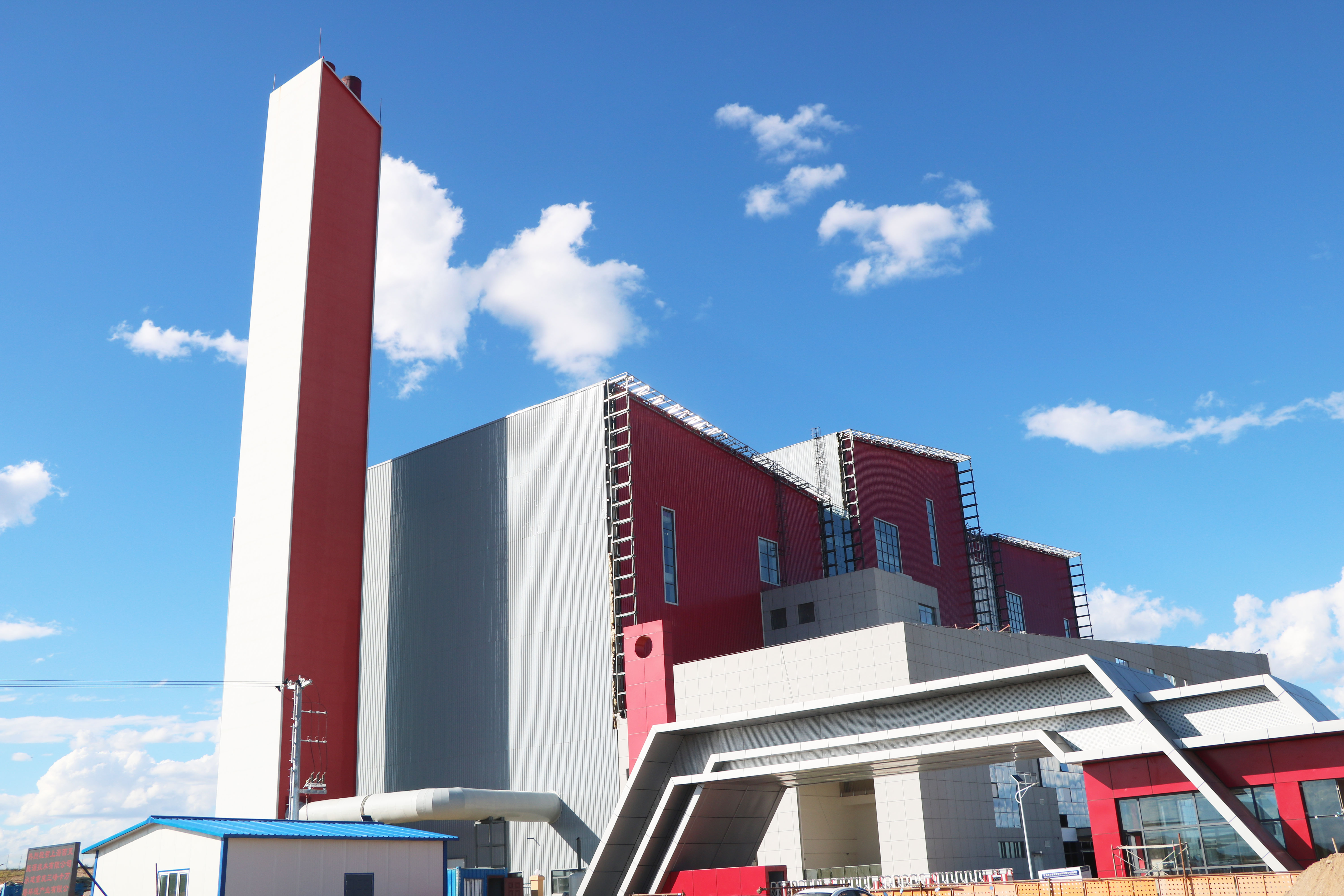 24.內蒙古赤峰環保發電廠(1200噸天).JPG 24.內蒙古赤峰環保發電廠(1200噸天).JPG