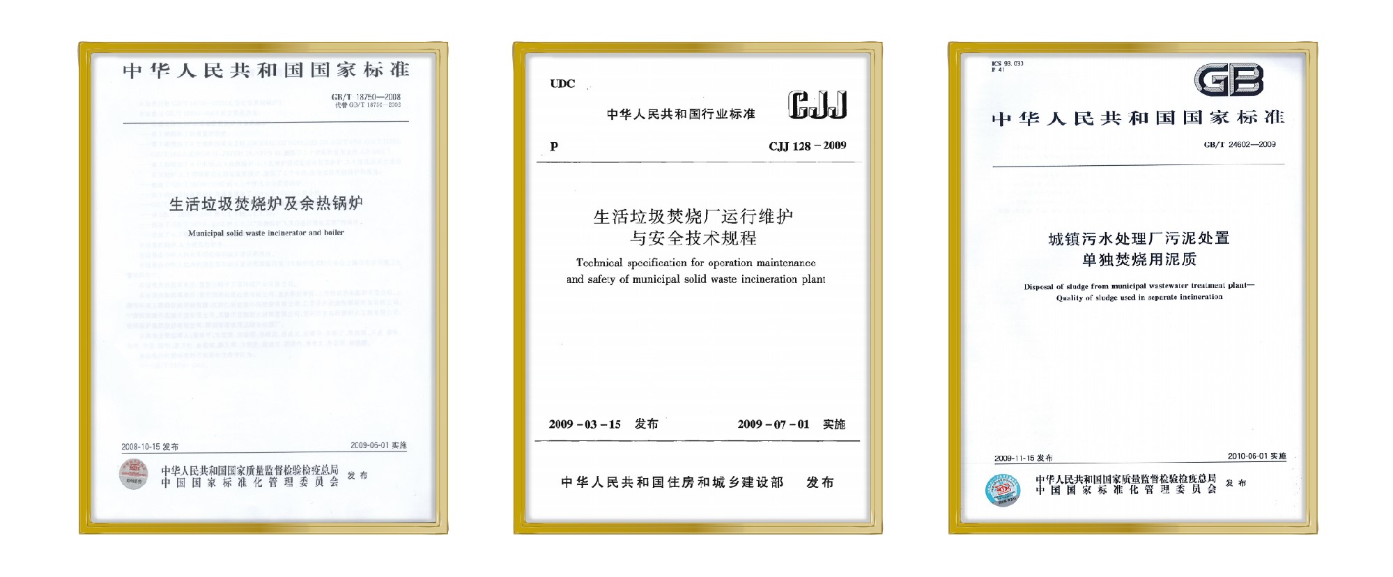 三峰用圖-04.jpg 三峰用圖-04.jpg